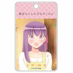 Emiya-san Chi no Kyou no Gohan ABS Pass Case Vol.2 Sakura Matou