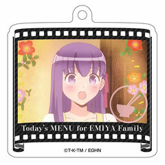 Emiya-san Chi no Kyou no Gohan Diecut Acrylic Ballchain Vol.2 Sakura Matou