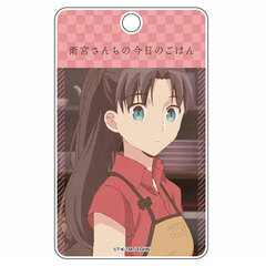 Emiya-san Chi no Kyou no Gohan ABS Pass Case Vol.2 Rin Tohsaka