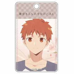 Emiya-san Chi no Kyou no Gohan ABS Pass Case Vol.2 Shirou Emiya