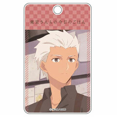 Emiya-san Chi no Kyou no Gohan ABS Pass Case Vol.2 Archer