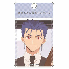 Emiya-san Chi no Kyou no Gohan ABS Pass Case Vol.2 Lancer