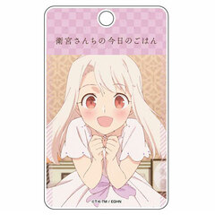 Emiya-san Chi no Kyou no Gohan ABS Pass Case Vol.2 Illyasviel