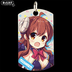 Chara Tag Machikado Mazoku Shadow Mistress Yuuko