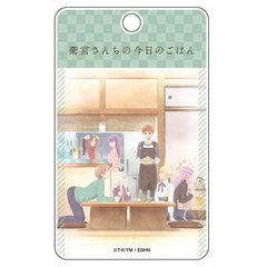 Emiya-san Chi no Kyou no Gohan ABS Pass Case Vol.2 Group