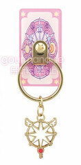Cardcaptor Sakura: Clear Card Multipurpose Ring w/Charm Dream Key (BCCS-10A)