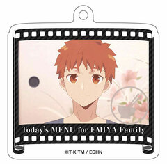 Emiya-san Chi no Kyou no Gohan Diecut Acrylic Ballchain Vol.2 Shirou Emiya