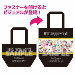 BanG Dream! Girls Band Party! Ani-Art Transform Tote Bag Hello, Happy World!