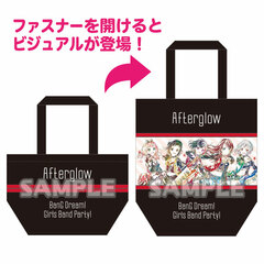 BanG Dream! Girls Band Party! Ani-Art Transform Tote Bag Afterglow
