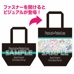 BanG Dream! Girls Band Party! Ani-Art Transform Tote Bag Pastel*Palettes