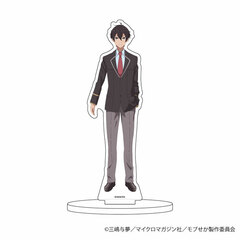 Chara Acrylic Figure 