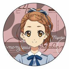22/7 Tin Badge Miyako Kono