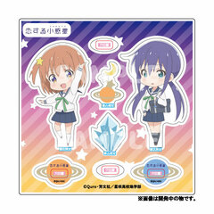Asteroid in Love Acrylic Stand A