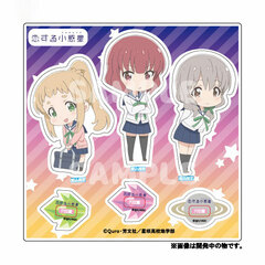 Asteroid in Love Acrylic Stand B