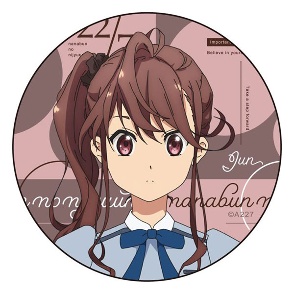 22/7 Tin Badge Jun Toda