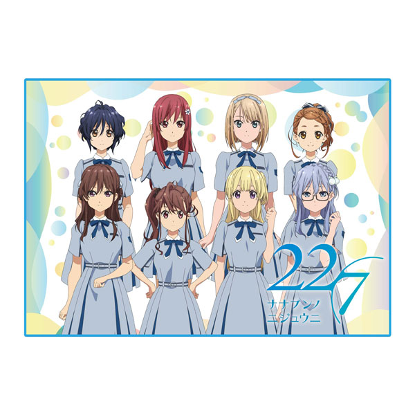 22/7 Nanabun no Nijuuni Towel-Blanket A