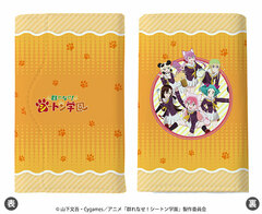 Chara Key Case 