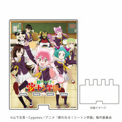 Deka Smart Chara Stand 