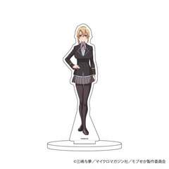 Chara Acrylic Figure 