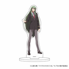 Chara Acrylic Figure 