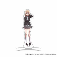 Chara Acrylic Figure 