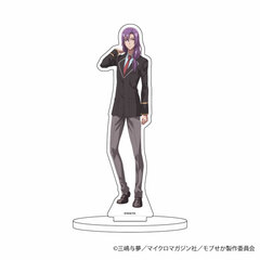 Chara Acrylic Figure 