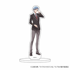 Chara Acrylic Figure 