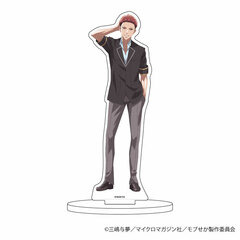 Chara Acrylic Figure 