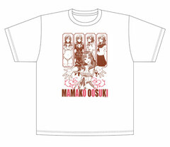 Do You Love Your Mom and Her Two-Hit Multi-Target Attacks? Over Size T-shirt