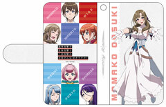 Do You Love Your Mom and Her Two-Hit Multi-Target Attacks? Book-style Smartphone Case