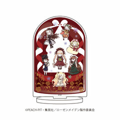 Chara Acrylic Figure 
