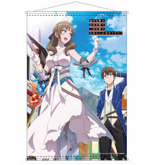 Do You Love Your Mom and Her Two-Hit Multi-Target Attacks? B2 Wall Scroll A