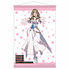 Do You Love Your Mom and Her Two-Hit Multi-Target Attacks? B2 Wall Scroll B