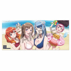 Do You Love Your Mom and Her Two-Hit Multi-Target Attacks? Microfiber Cloth Sports Towel A