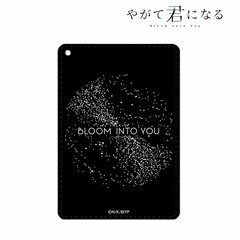 Bloom Into You 1-Pocket Pass Case