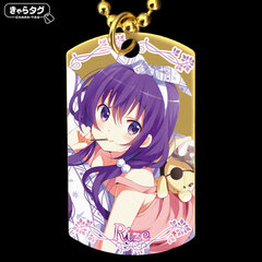 Chara Tag Is the order a rabbit?? 2020 Rize Birthday