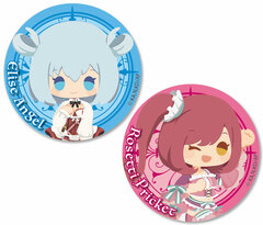 Assassin's Pride Pyon Chara! Tin Badge Set Elise & Rosetti