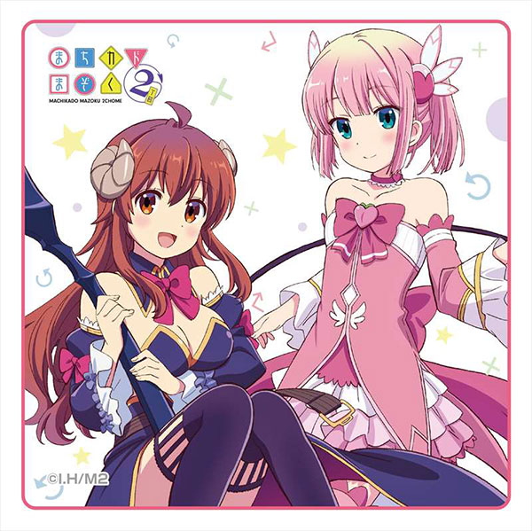 Machikado Mazoku 2-Choume Mini Towel