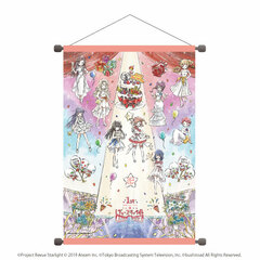 B2 Vertical Wall Scroll Shoujo Kageki Revue Starlight -Re LIVE- 1st Anniversary ver. Stage Design / Seisho Music Academy (GraffArt)