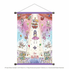 B2 Vertical Wall Scroll Shoujo Kageki Revue Starlight -Re LIVE- 1st Anniversary ver. Stage Design / Rinmeikan Girls School (GraffArt)