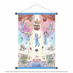 B2 Vertical Wall Scroll Shoujo Kageki Revue Starlight -Re LIVE- 1st Anniversary ver. Stage Design / Siegfeld Institute of Music (GraffArt)