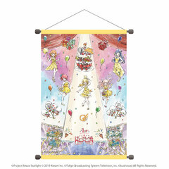 B2 Vertical Wall Scroll Shoujo Kageki Revue Starlight -Re LIVE- 1st Anniversary ver. Stage Design / Frontier School of Arts (GraffArt)