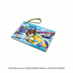 Chara Pass 