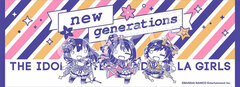 ChimaDol THE IDOLM@STER Cinderella Girls Sports Towel new generations