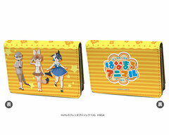Chara Case 