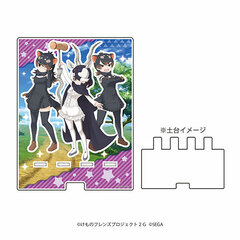 Deka Smart Chara Stand 