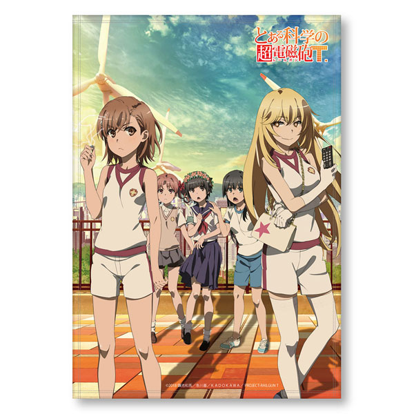 Toaru Kagaku no Railgun T Fuwafuwa Blanket