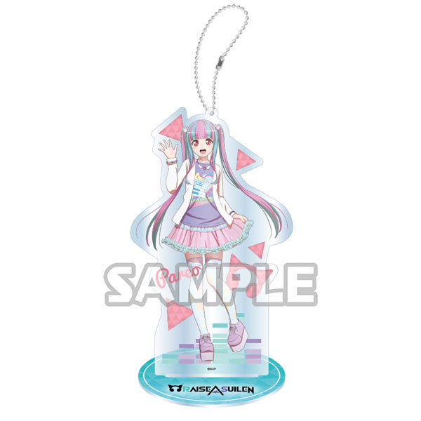 BanG Dream! Acrylic Stand Keychain PAREO