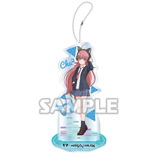 BanG Dream! Acrylic Stand Keychain CHUCHU