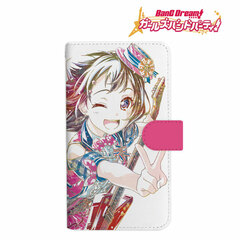 BanG Dream! Girls Band Party! Kasumi Toyama Ani-Art Book-style Smartphone Case L Size
